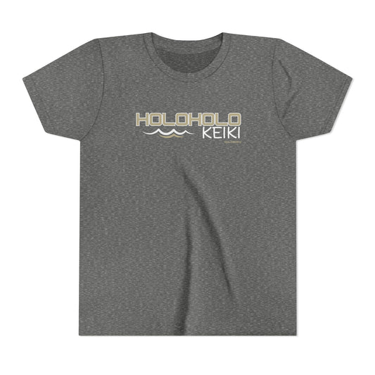 Youth Tee – Holoholo Keiki