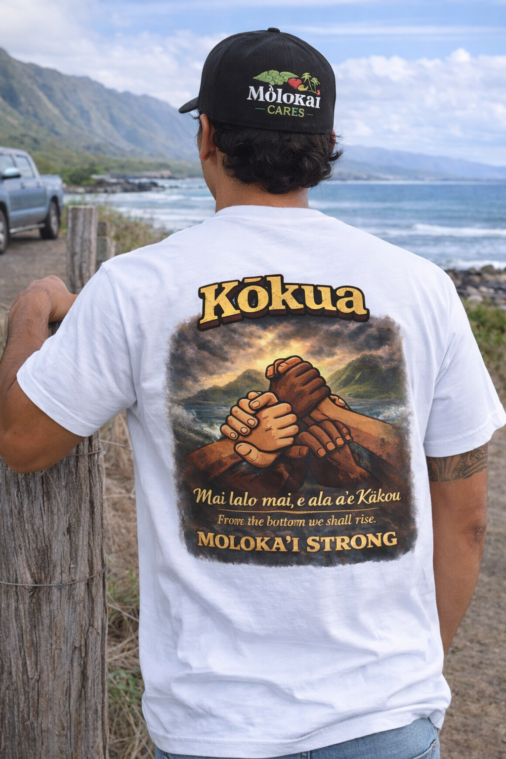 Kōkua Molokaʻi Strong T‑Shirt — Aʻohe Hana Nui Ke Alu ʻIa (Community Support Tee)